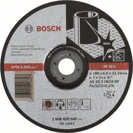 Диск зачистной Bosch Expert 180x6x22 (2.608.600.540)
